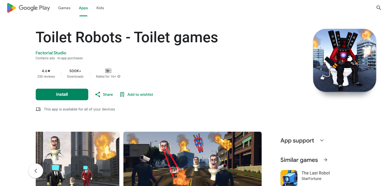 Toilet Robots